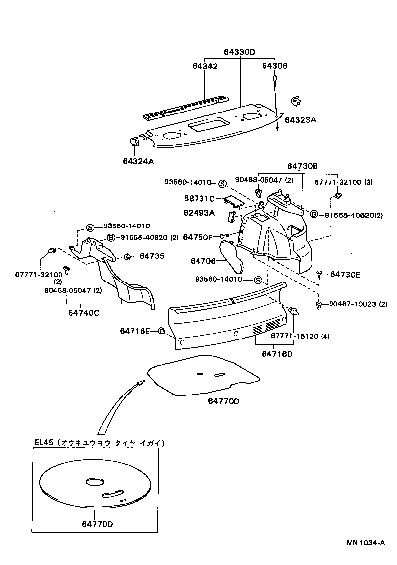 64770-16211 COVER ASSY, SPARE WHEEL product image