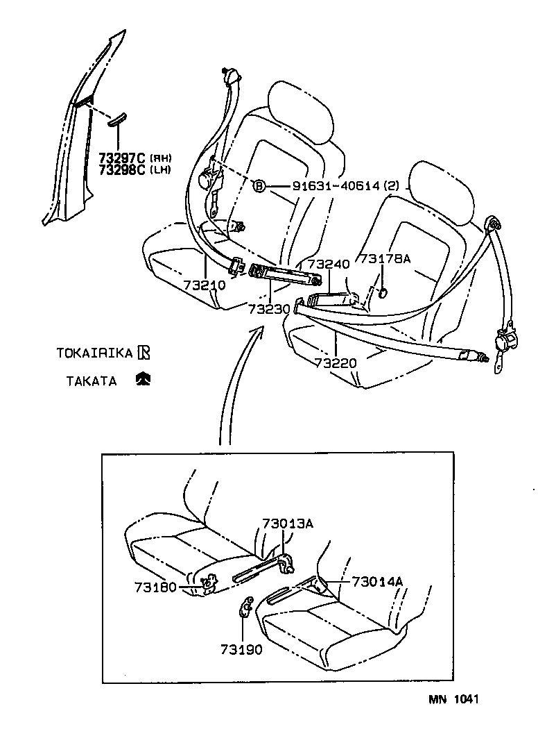 73210-12663-B0 BELT ASSY, FRONT SEAT OUTER, RH product image