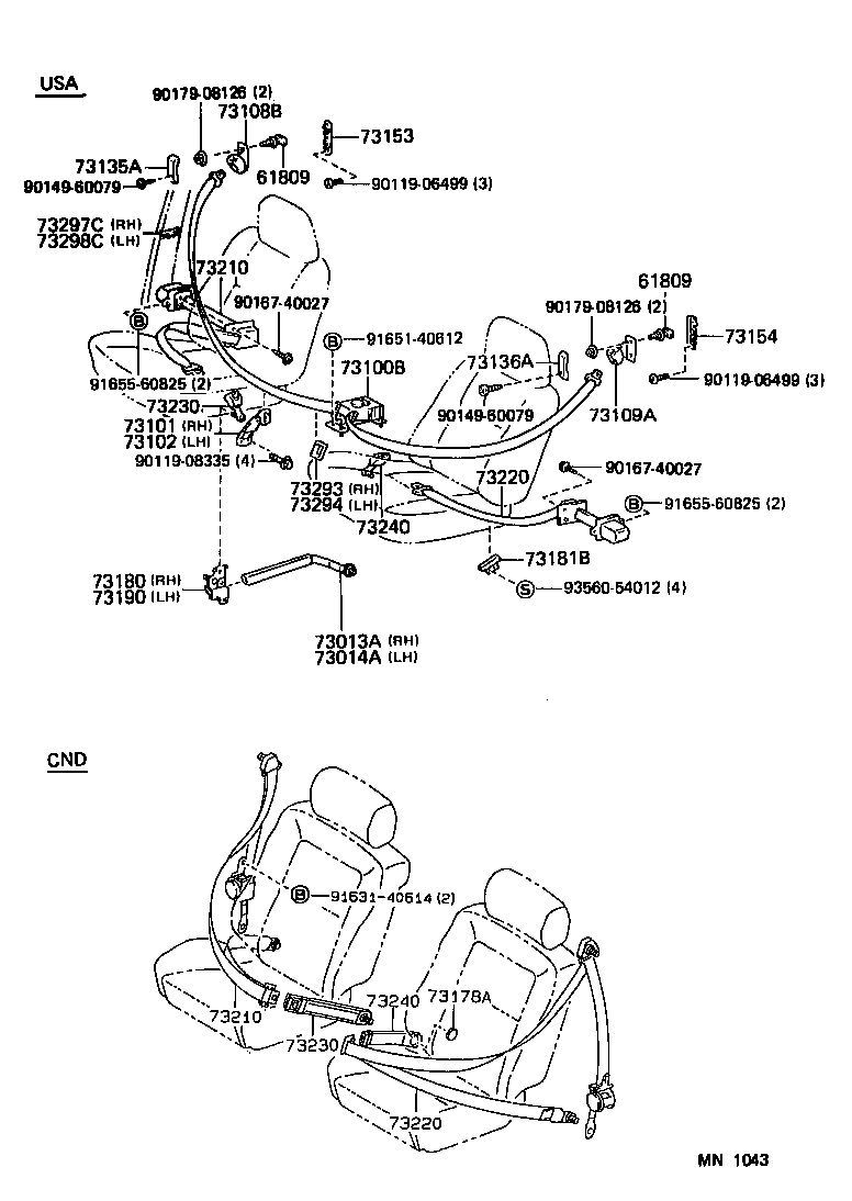 73178-16010-B1 CAP, SEAT BELT ANCHOR COVER product image