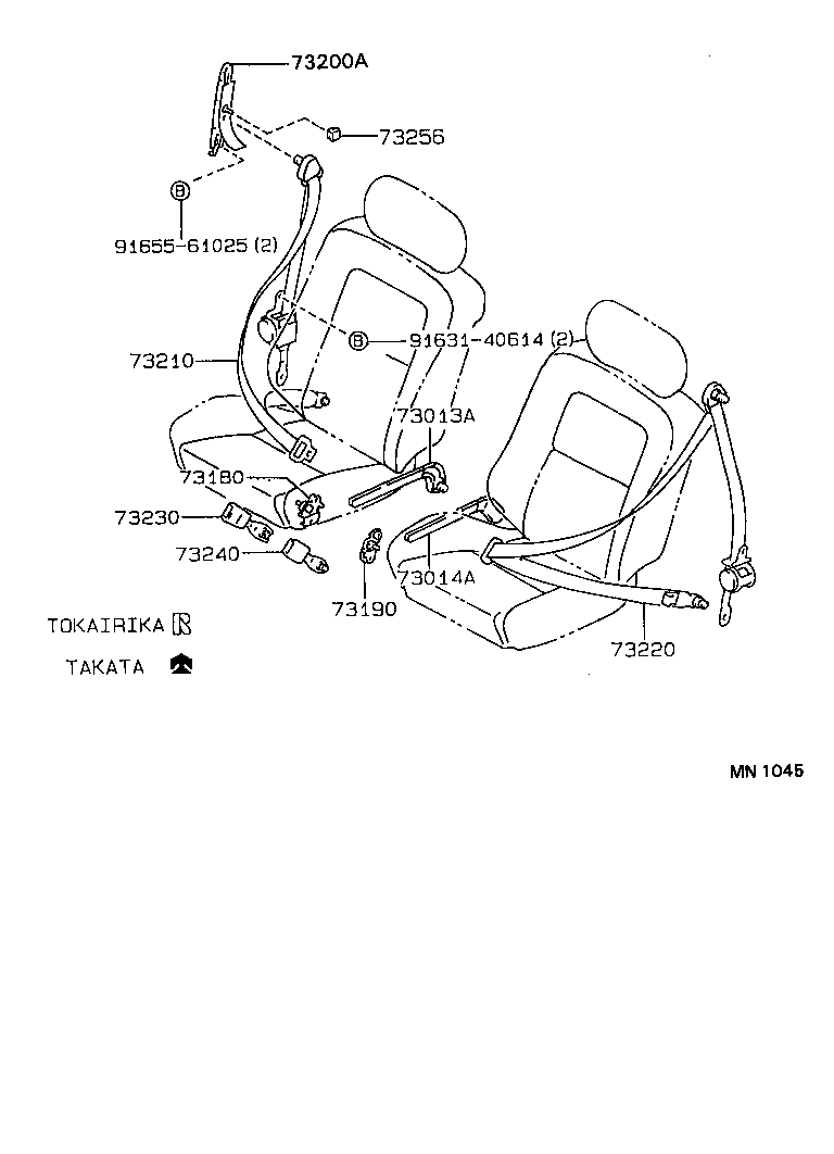 73220-12594-R8 BELT ASSY, FRONT SEAT OUTER, LH product image