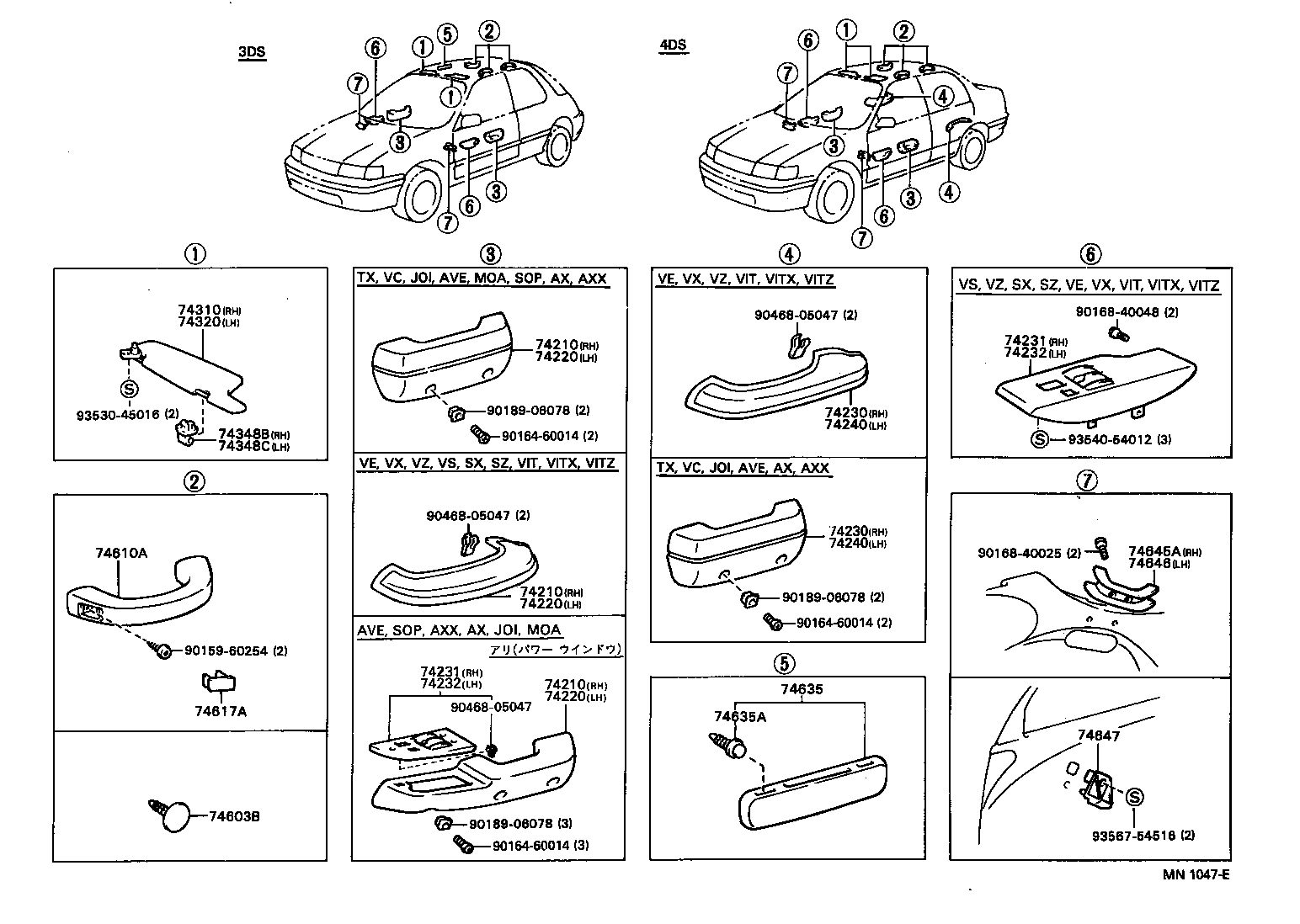 74232-16010-07 PANEL, FRONT ARMREST BASE, UPPER LH product image