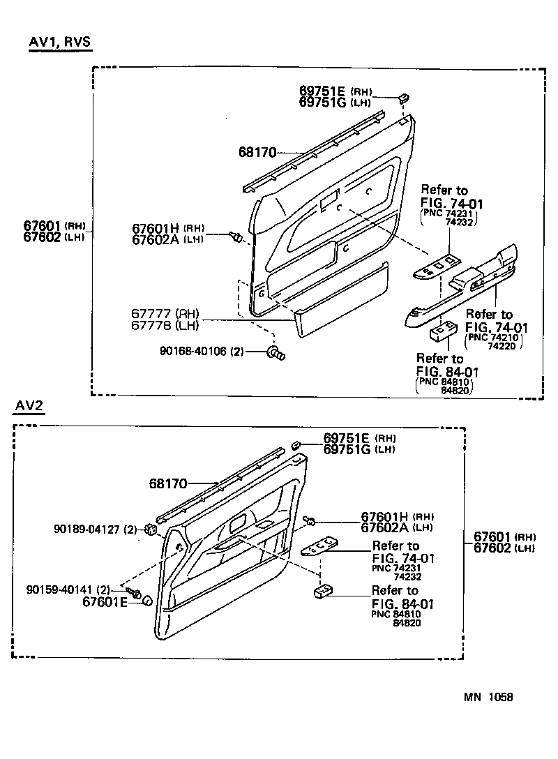 67491-13010 GARNISH, FRONT DOOR LOWER FRAME BRACKET, RH product image