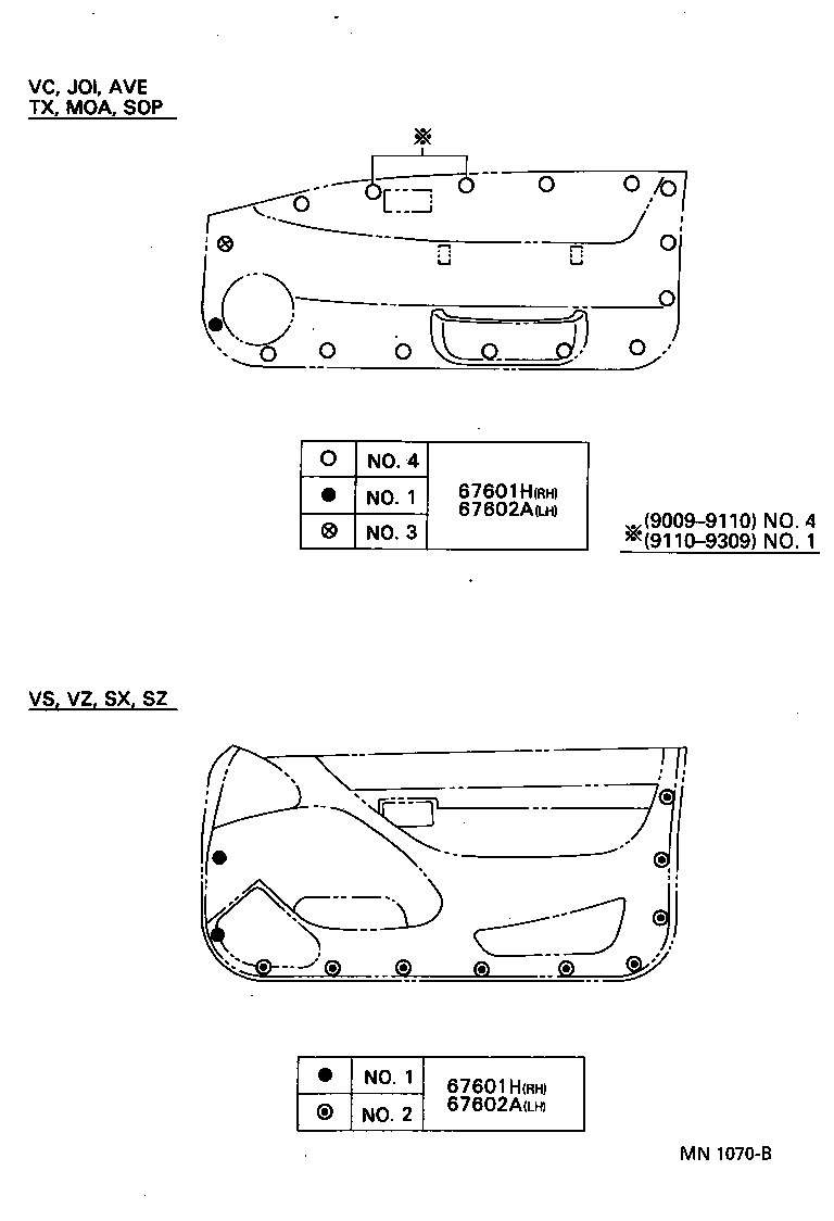 67404-16100 FRAME SUB-ASSY, FRONT DOOR, REAR LOWER LH product image