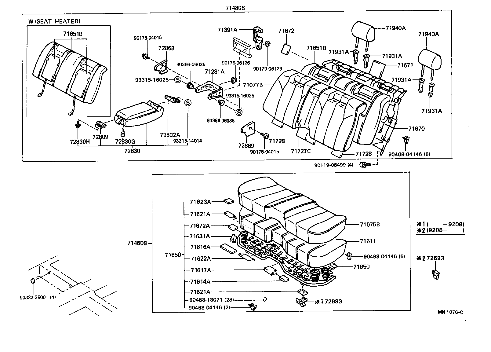 71075-50101-B0 COVER, REAR SEAT CUSHION, RH (FOR SEPARATE TYPE) product image