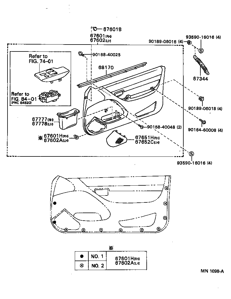 67496-16110 COVER, FRONT DOOR FRONT LOWER FRAME, UPPER LH product image