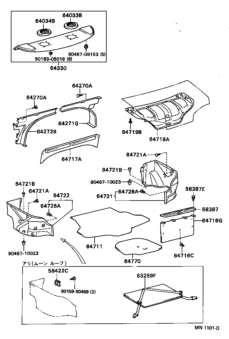 64330-16360-01 PANEL ASSY, PACKAGE TRAY TRIM product image