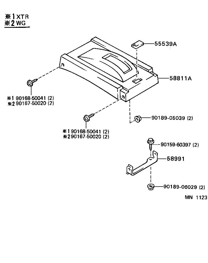 58811-89120-06 BOX, CONSOLE, FRONT product image
