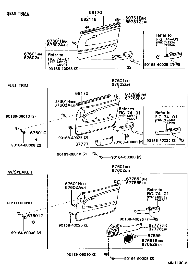 67002-20830 PANEL SUB-ASSY, FRONT DOOR, LH product image
