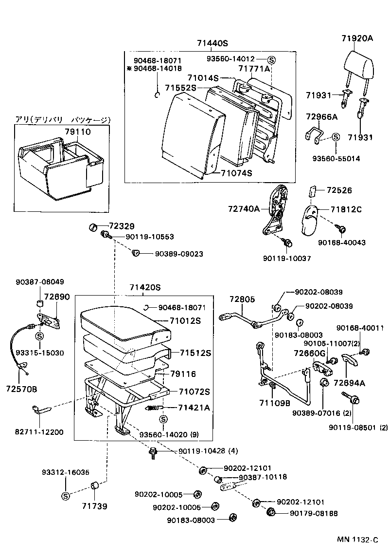 71012-90P82 FRAME SUB-ASSY, FRONT SEAT CUSHION, LH product image