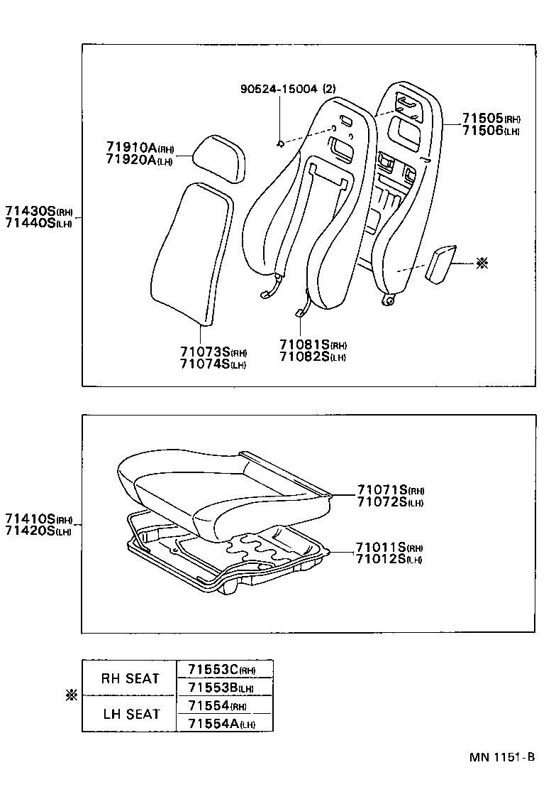71420-1G040-03 CUSHION ASSY, FRONT SEAT, LH (FOR SEPARATE TYPE) product image
