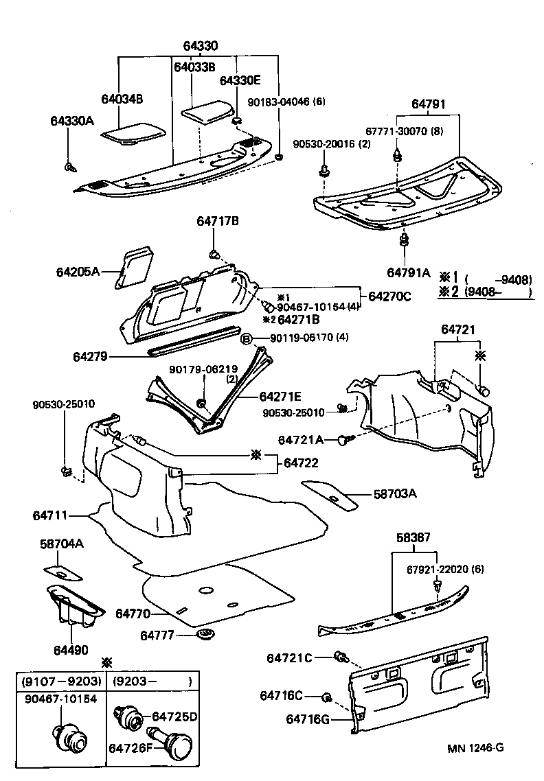 64205-33010 COVER SUB-ASSY, ROOM PARTITION product image