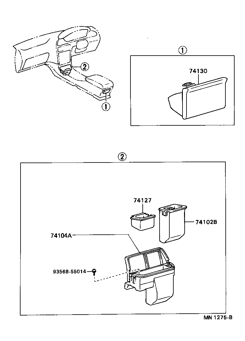 74109-12020-G0 RECEPTACLE ASSY, REAR ASH product image