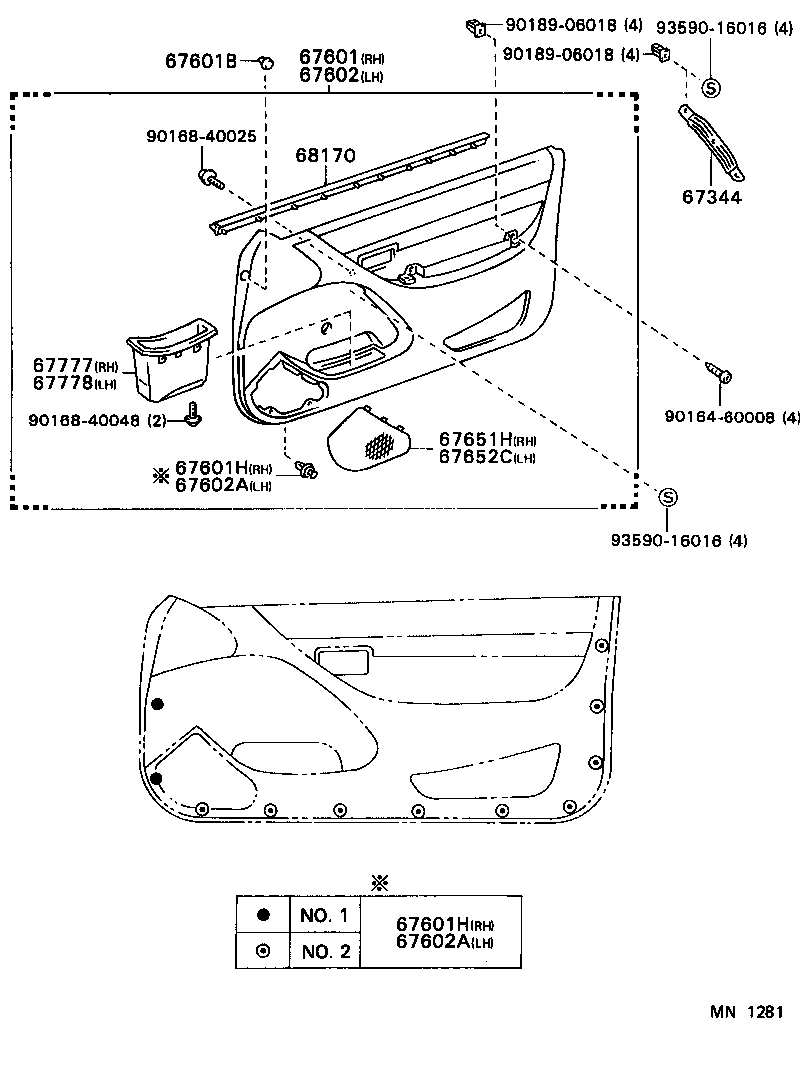 67344-16010 BRACKET, FRONT DOOR ARMREST SET, REAR product image