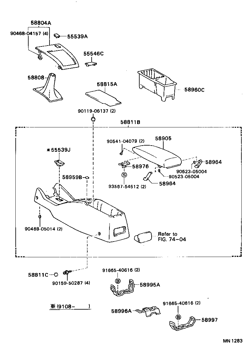 58905-20120-07 DOOR SUB-ASSY, CONSOLE COMPARTMENT product image