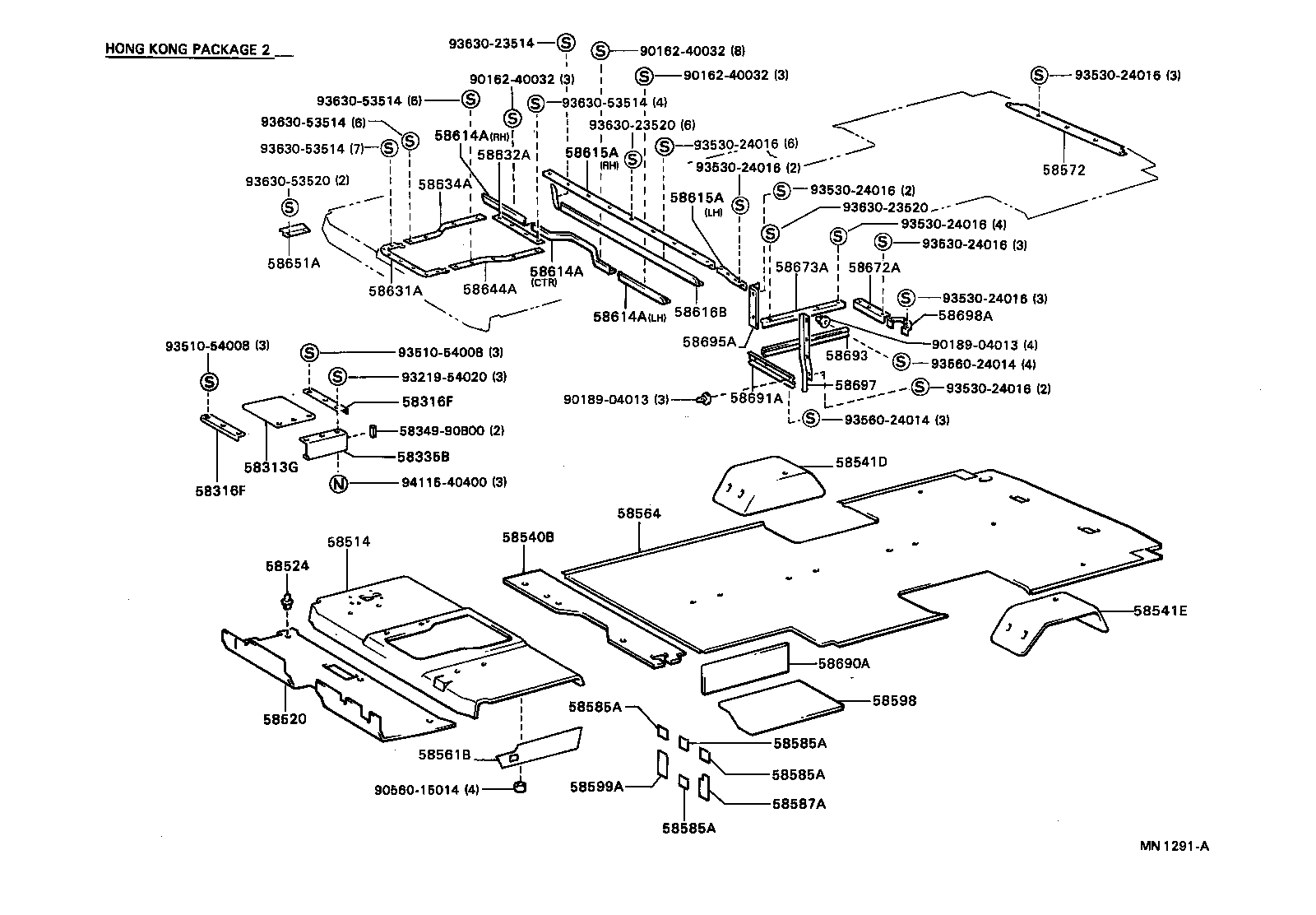 58618-90B01 SET PLATE, REAR FLOOR MAT, REAR product image