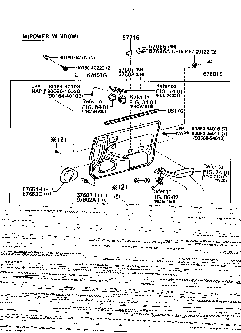 Thumbnail 3 for 67112-06010