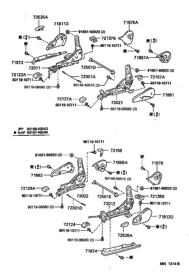 Toyota 71073-AA080-B2 COVER, FRONT SEAT BACK, RH(FOR SEPARATE TYPE)