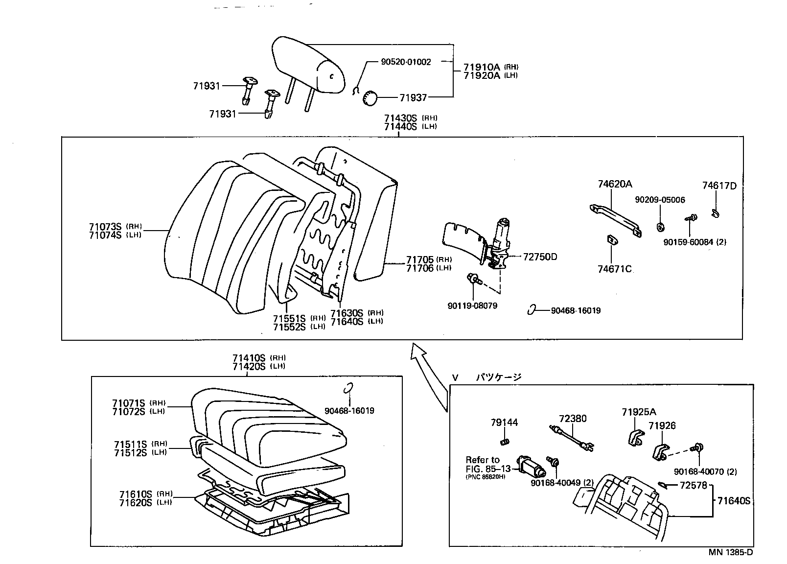 71620-30271 SPRING ASSY, FRONT SEAT CUSHION, LH(FOR SEPARATE TYPE) product image