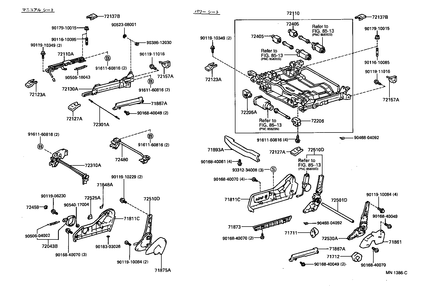 71620-30271 SPRING ASSY, FRONT SEAT CUSHION, LH(FOR SEPARATE TYPE) product image