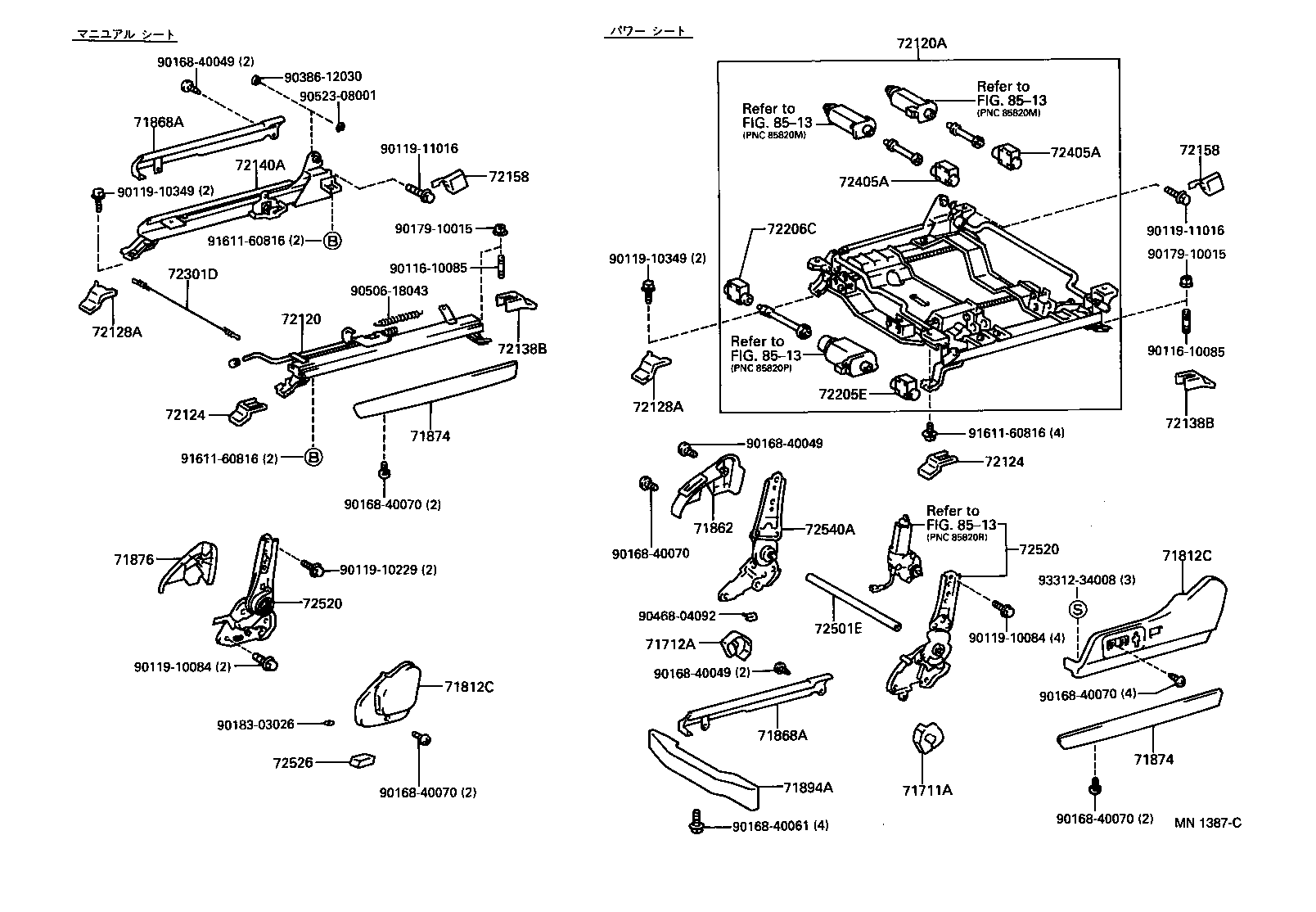 71620-30271 SPRING ASSY, FRONT SEAT CUSHION, LH(FOR SEPARATE TYPE) product image
