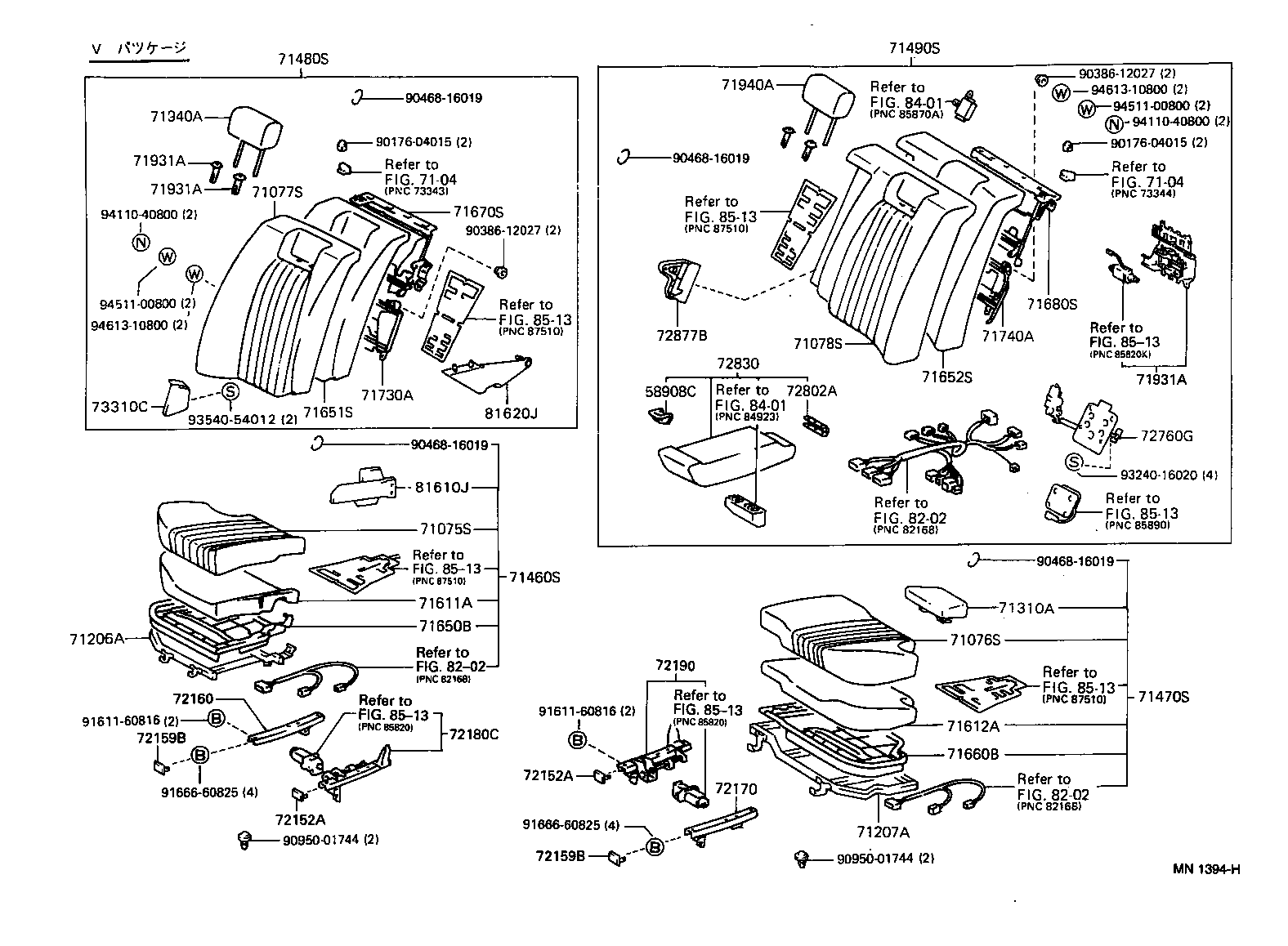 72809-30021 LOCK SUB-ASSY, REAR SEAT ARMREST product image