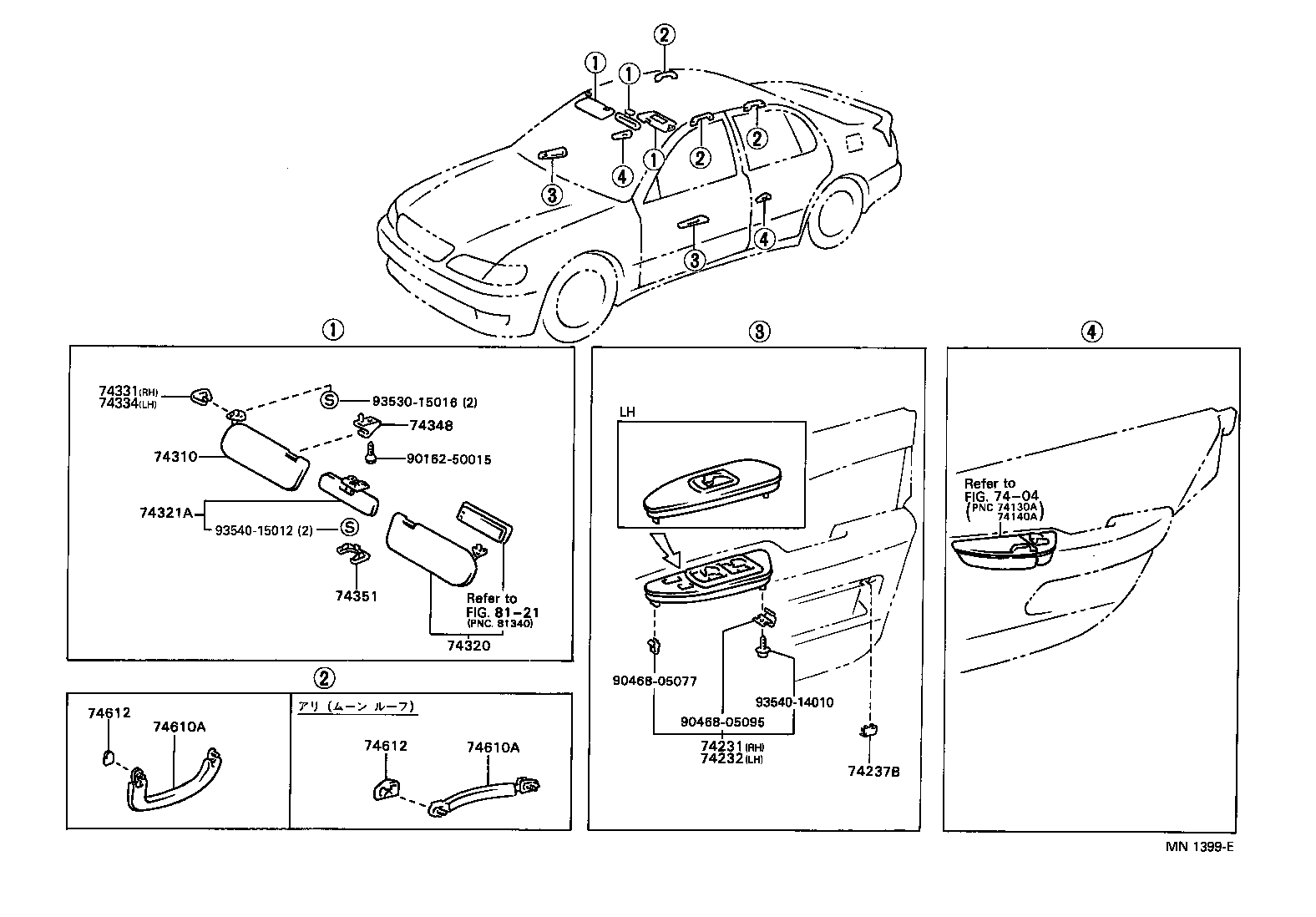 74240-30030 PANEL, FRONT ARMREST BASE, UPPER LH product image