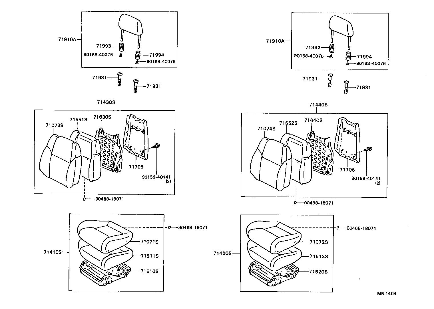 71875-20030-04 COVER, RECLINING ADJUSTER INSIDE, RH product image