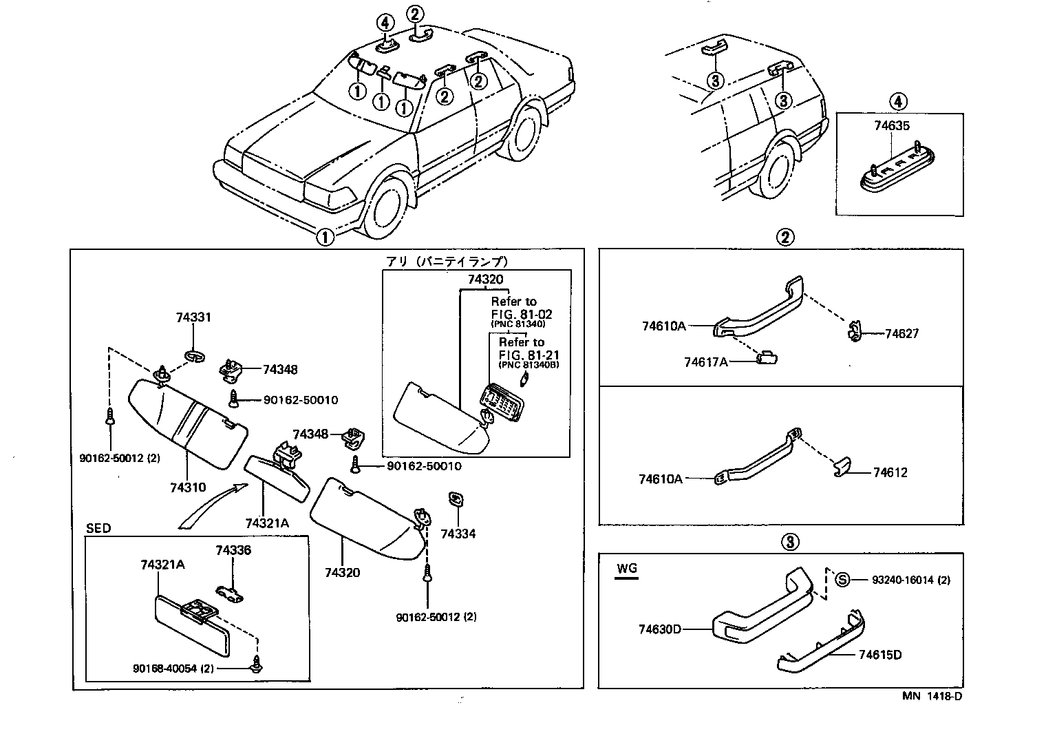 74271-30110-B0 PANEL, REAR DOOR ARMREST BASE, UPPER RH product image