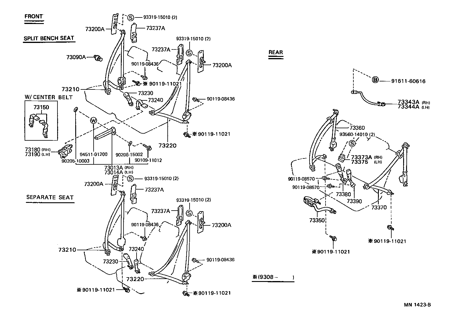 73237-30010-B0 COVER, SHOULDER BELT ANCHOR product image