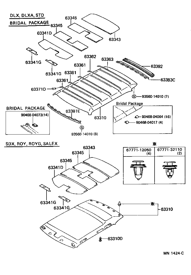 63361-30171 SUPPORT, ROOF HEADLINING, NO.1 product image