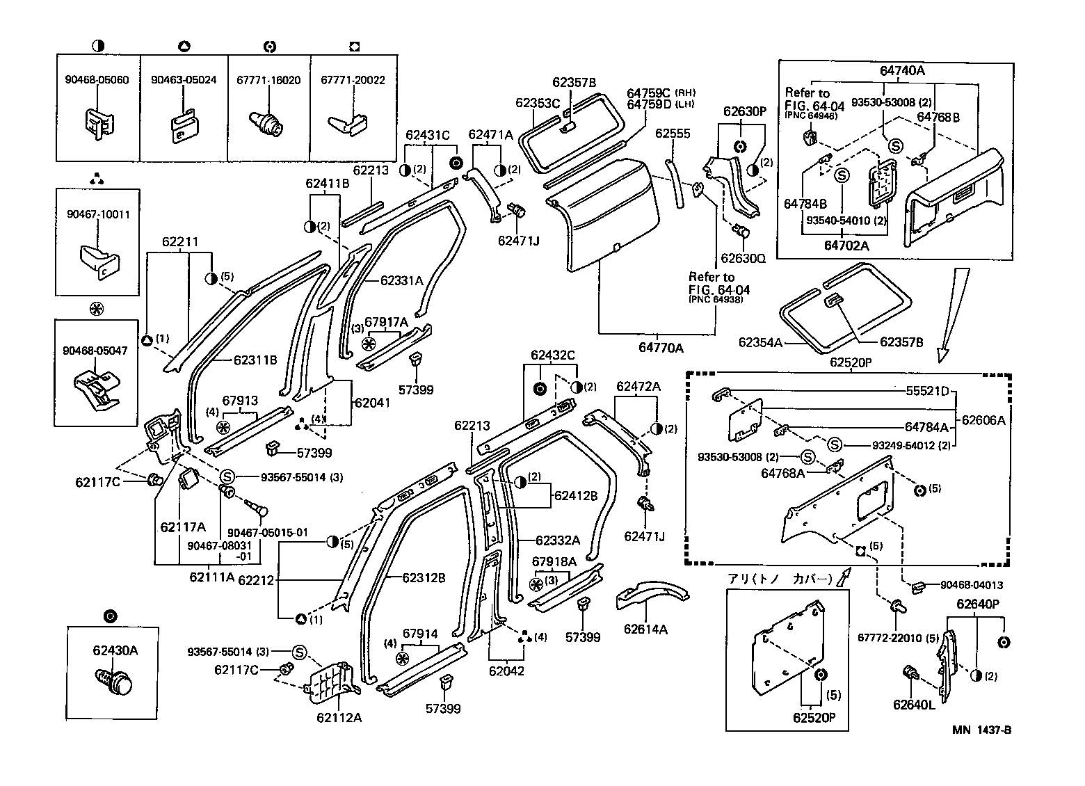 62354-91702-B0 TRIM, QUARTER WINDOW INSIDE, LH product image