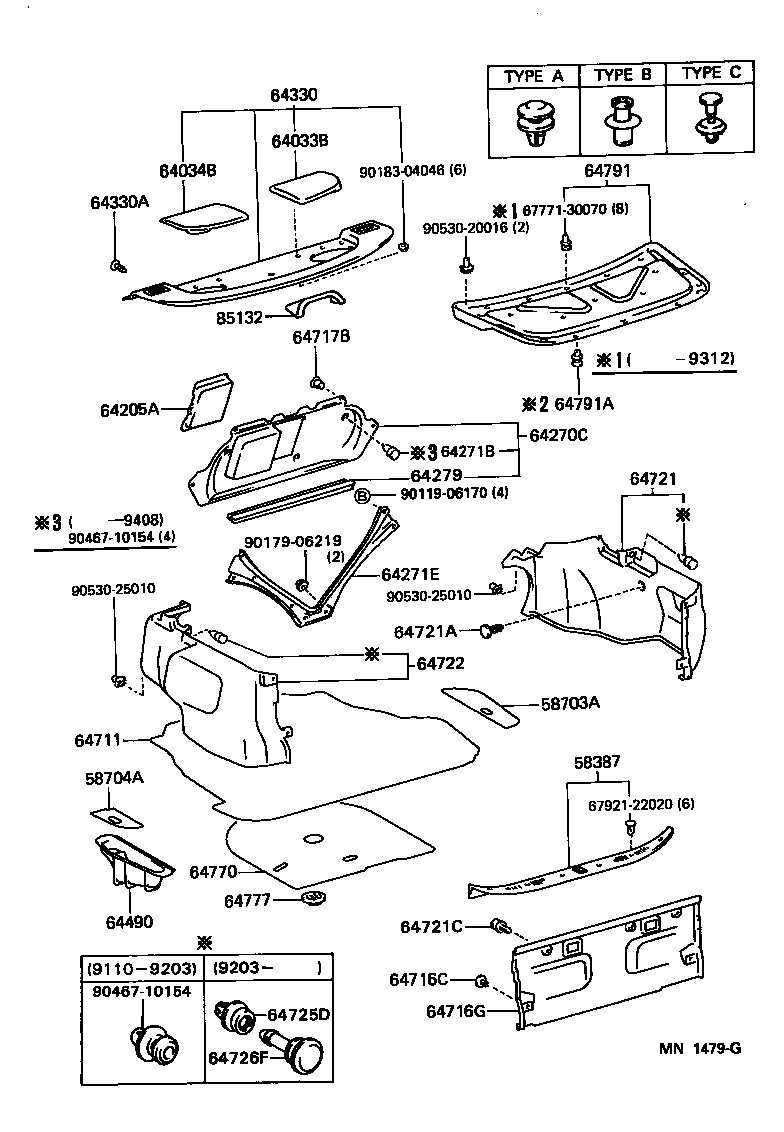 64205-33020 COVER SUB-ASSY, ROOM PARTITION product image