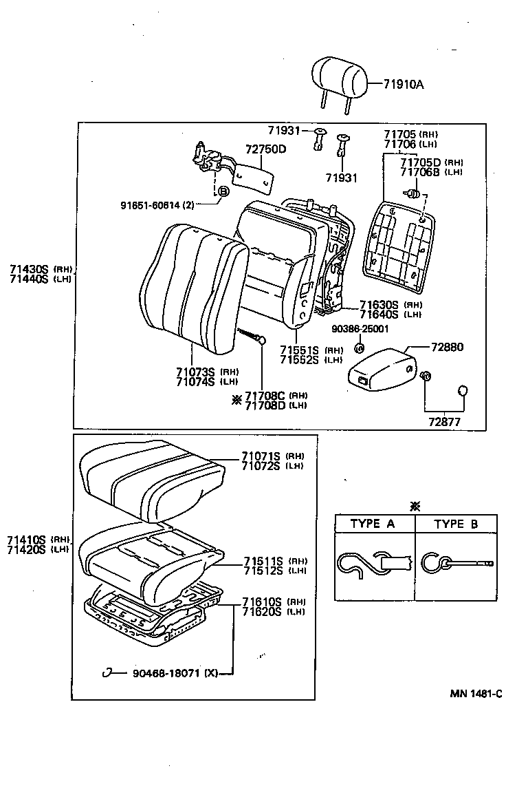 71630-33040 SPRING ASSY, FRONT SEAT BACK, RH(FOR SEPARATE TYPE) product image