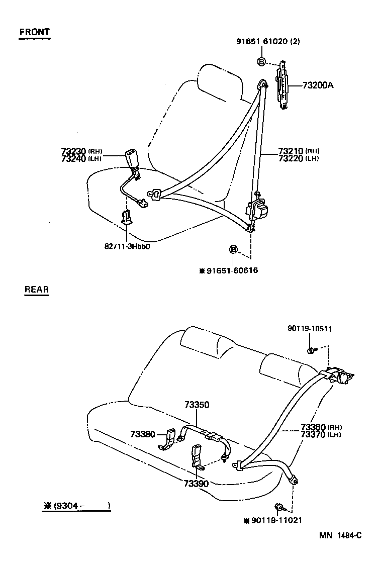73200-33010-22 ADJUSTER ASSY, FRONT SHOULDER BELT ANCHOR product image