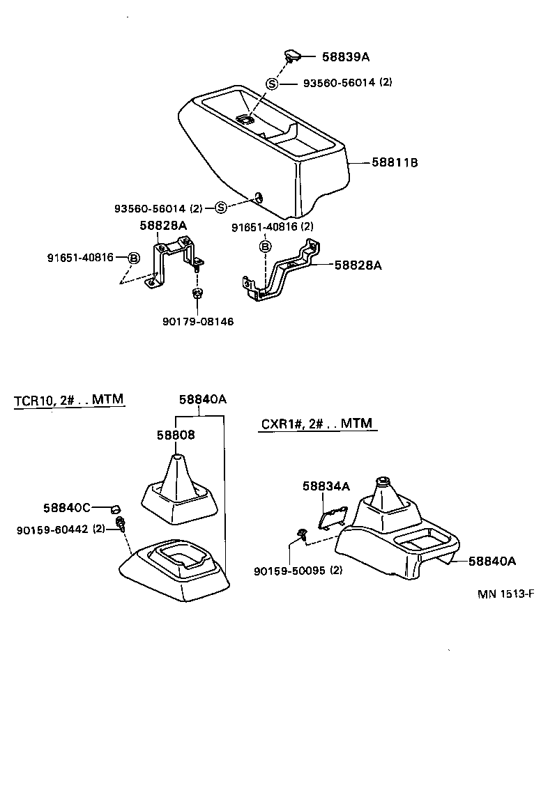 58828-28020 BRACKET, CONSOLE BOX, LOWER product image
