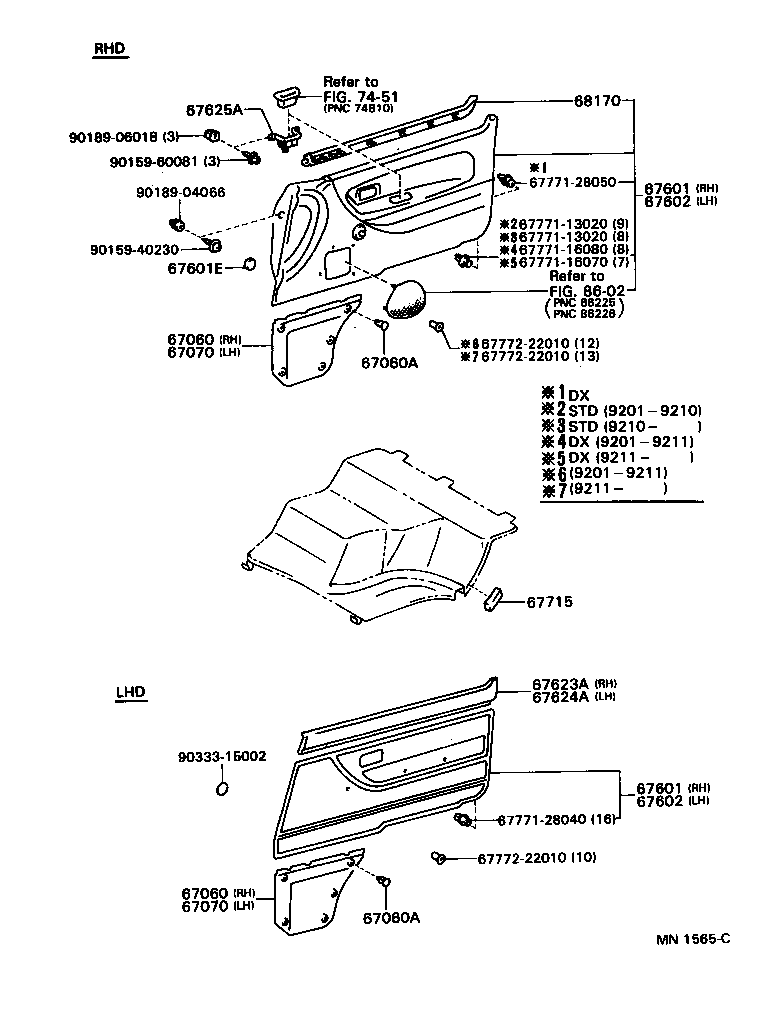 67801-28050 COVER, FRONT DOOR SERVICE HOLE, RH product image