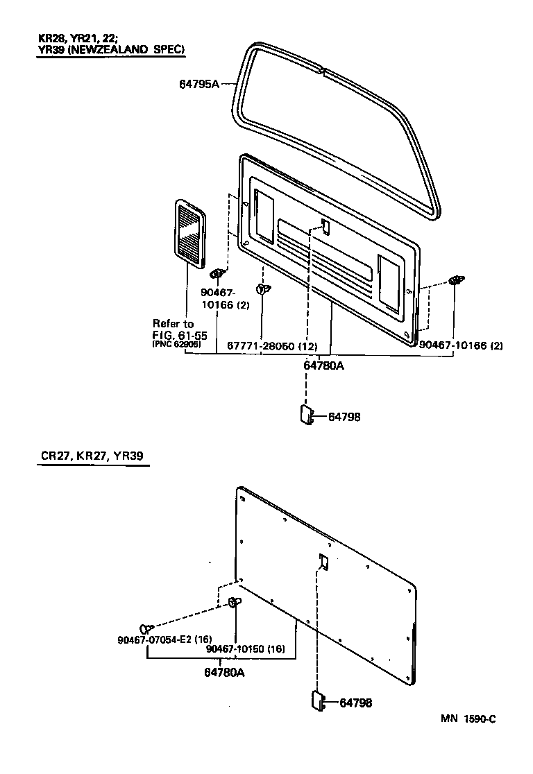 67005-28670 PANEL SUB-ASSY, BACK DOOR product image