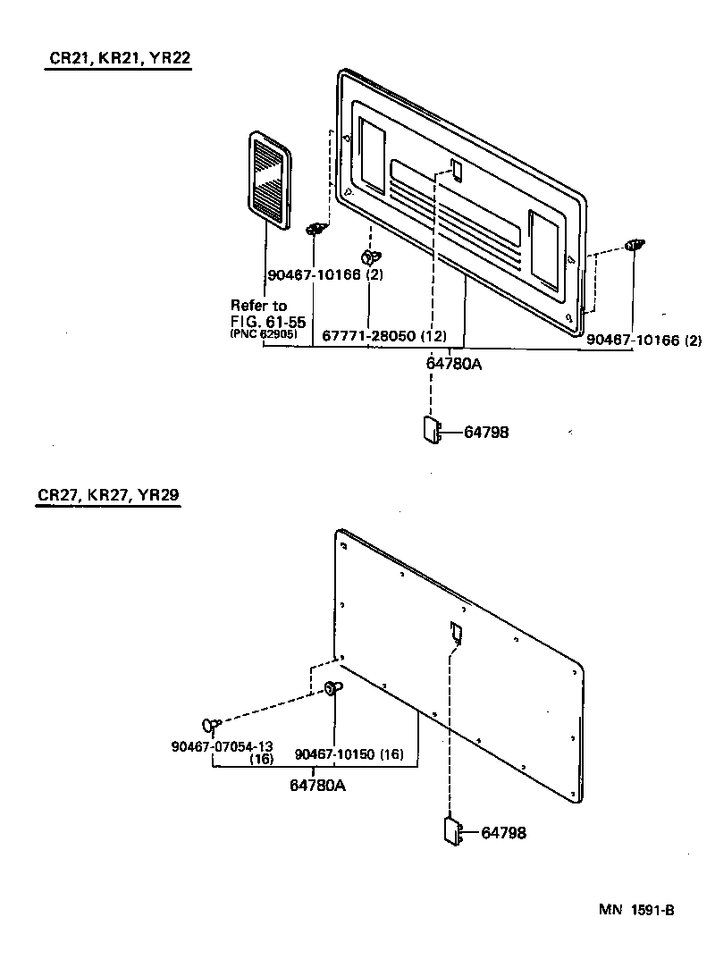 67005-28600 PANEL SUB-ASSY, BACK DOOR product image