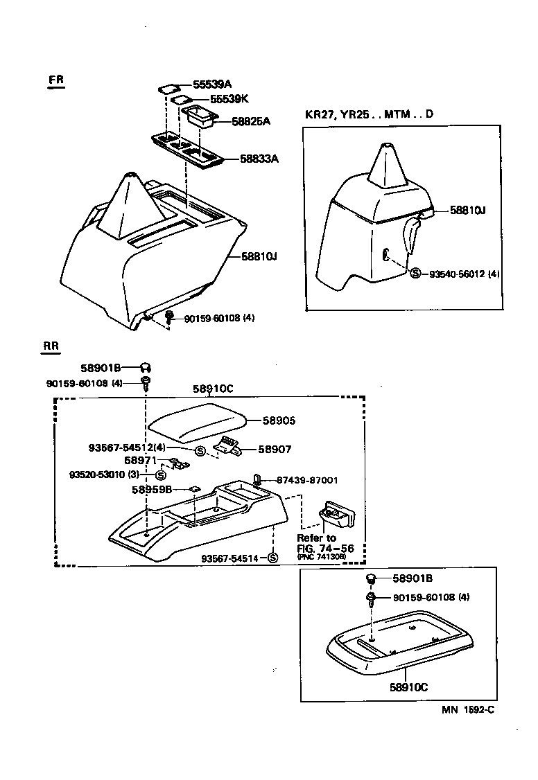 58910-28010-B0 BOX ASSY, CONSOLE, REAR product image
