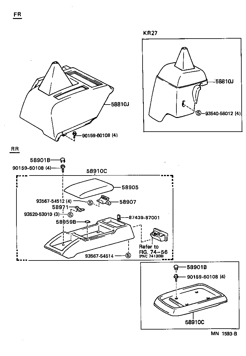 58907-87002 HINGE SUB-ASSY, CONSOLE COMPARTMENT DOOR product image