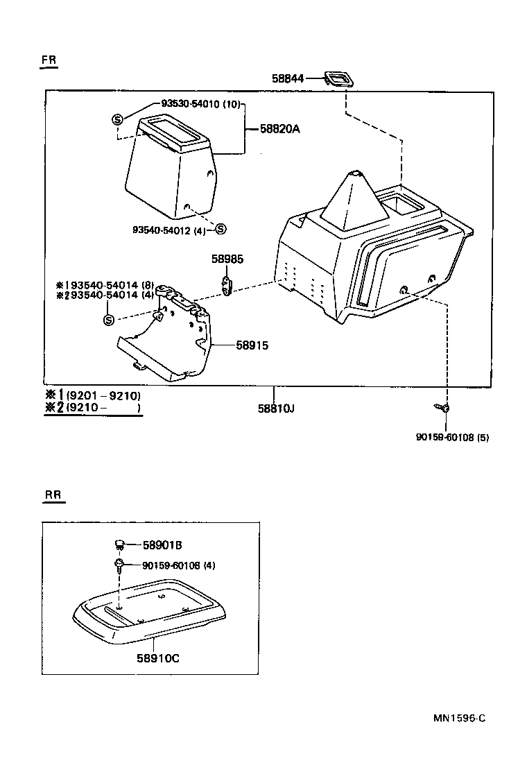 58844-28010-B0 BEZEL, CONSOLE BOX product image