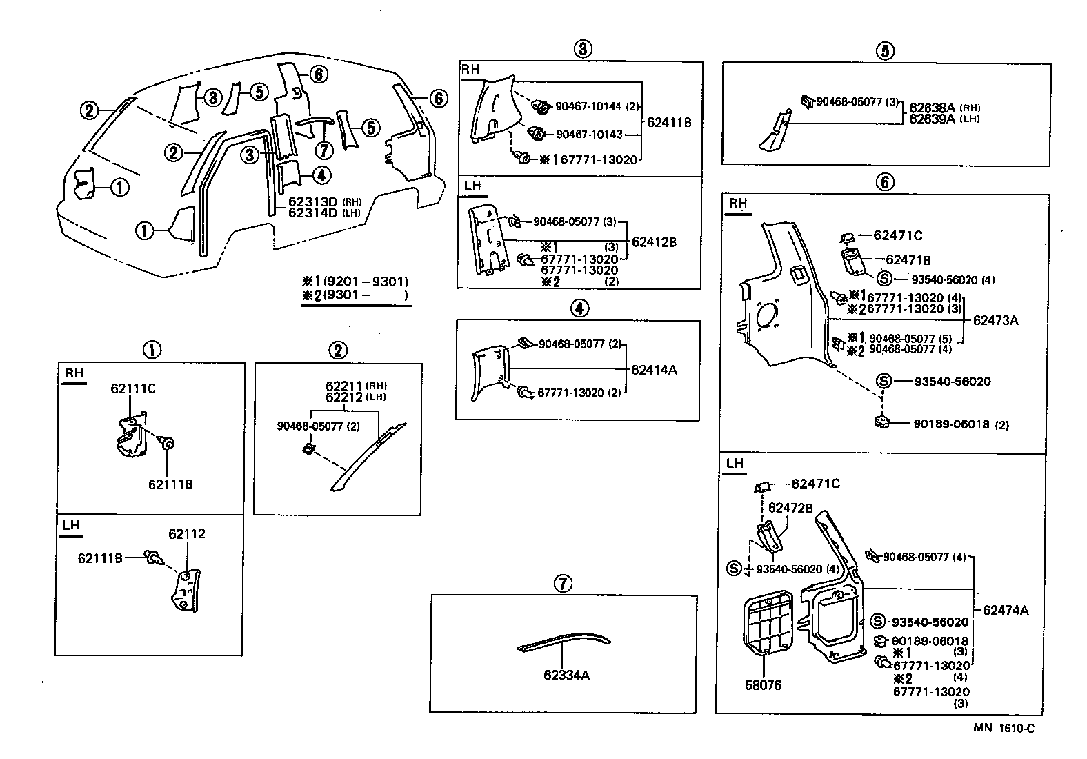 62333-28010-B0 TRIM, REAR DOOR OPENING, LH product image