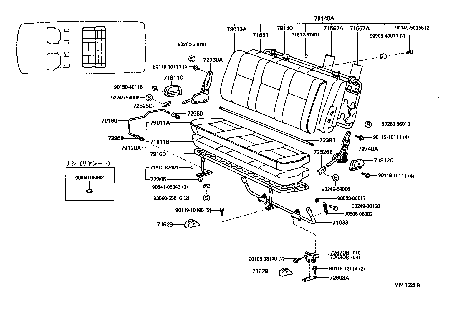 71309-28060 LEG SUB-ASSY, REAR SEAT CUSHION product image