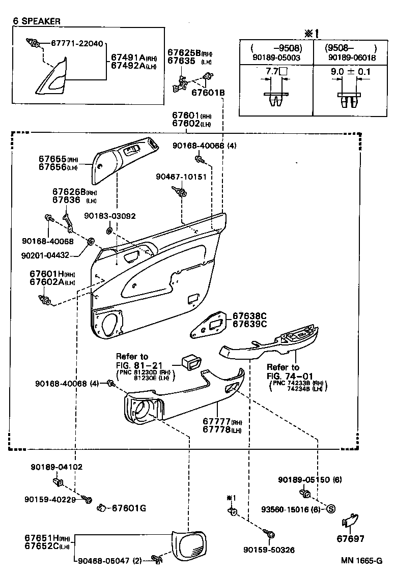 67404-20090 FRAME SUB-ASSY, FRONT DOOR, REAR LOWER LH product image