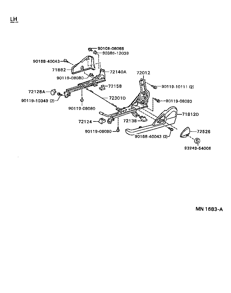 71811-20240-C0 SHIELD, FRONT SEAT CUSHION, RH product image