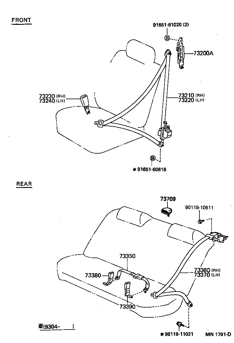 73200-33010-01 ADJUSTER ASSY, FRONT SHOULDER BELT ANCHOR product image