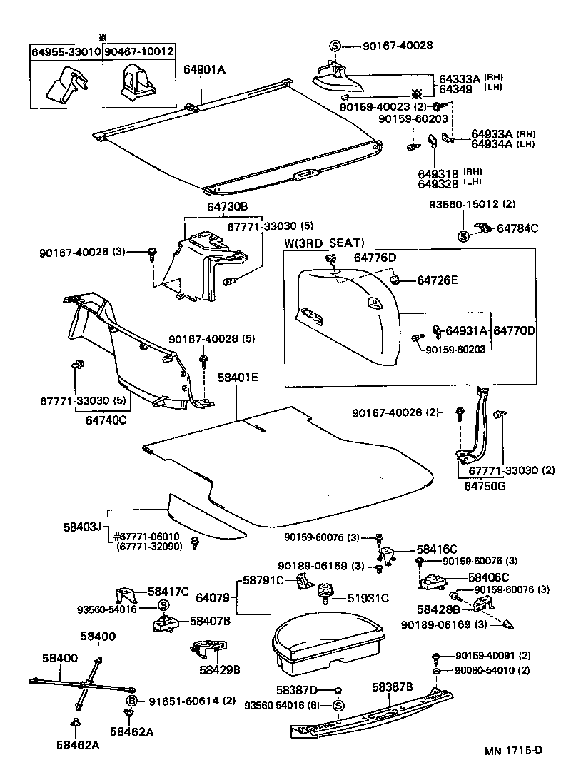 Toyota 58387-06020-E0 PLATE, REAR FLOOR FINISH