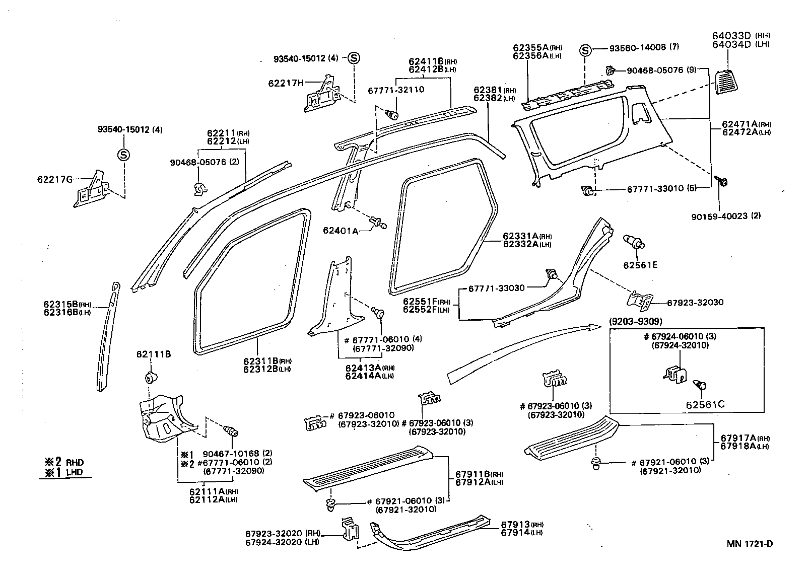 62311-06010 WEATHERSTRIP, FRONT DOOR OPENING TRIM, RH product image