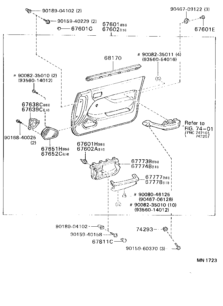 67831-06010 COVER, FRONT DOOR SERVICE HOLE, RH product image