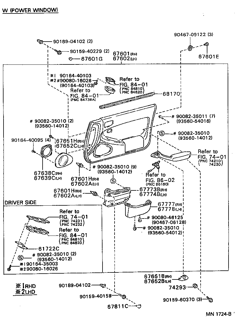 67831-06010 COVER, FRONT DOOR SERVICE HOLE, RH product image